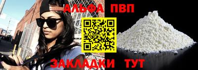 MDMA Premium VHQ Гатчина
