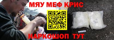 героин Гагарин