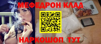 MDMA Premium VHQ Гатчина