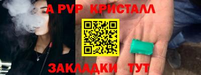 героин Гагарин