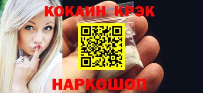MDMA Premium VHQ Гатчина