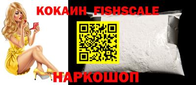 MDMA Premium VHQ Гатчина