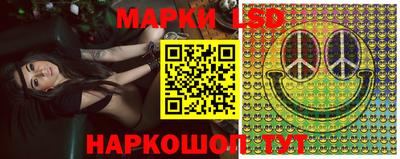 бутик Дубна