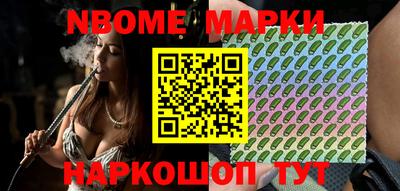 MDMA Premium VHQ Гатчина
