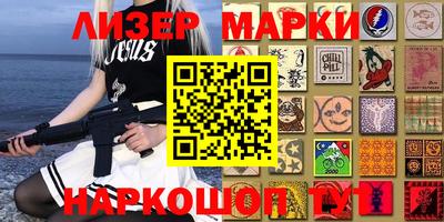 героин Гагарин