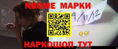 героин Гагарин