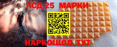 MDMA Premium VHQ Гатчина