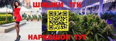 MDMA Premium VHQ Гатчина