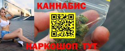 героин Гагарин