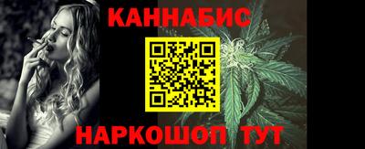 героин Гагарин