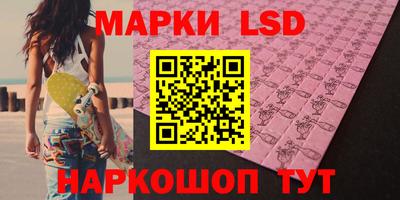 MDMA Premium VHQ Гатчина