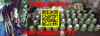 круглые Донской
