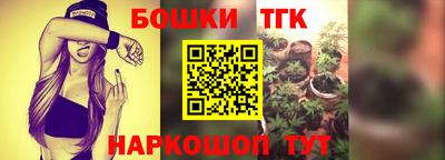 MDMA Premium VHQ Гатчина