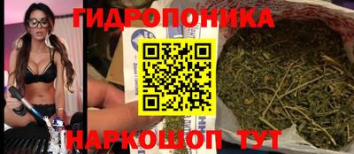 MDMA Premium VHQ Гатчина