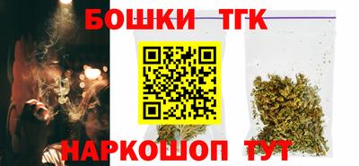 MDMA Premium VHQ Гатчина