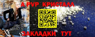 героин Гагарин