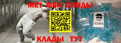 героин Гагарин