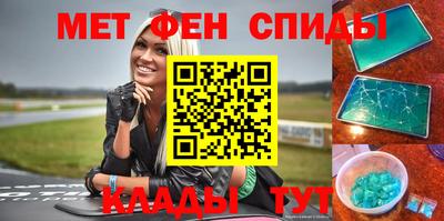 героин Гагарин