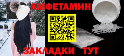 героин Гагарин
