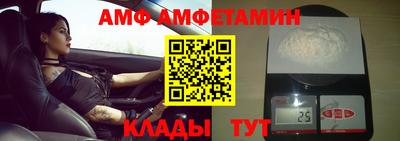 MDMA Premium VHQ Гатчина