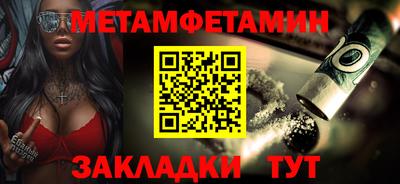 героин Гагарин