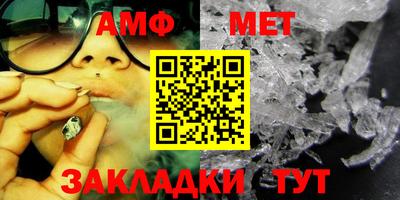 героин Гагарин