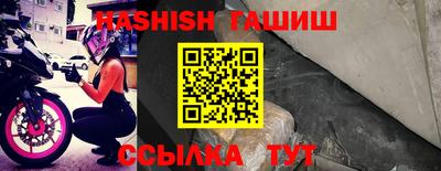 MDMA Premium VHQ Гатчина