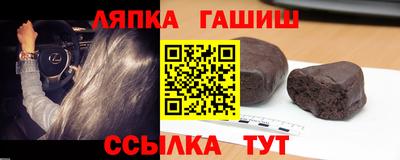 MDMA Premium VHQ Гатчина