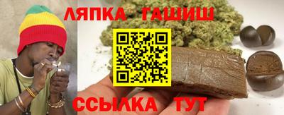 MDMA Premium VHQ Гатчина