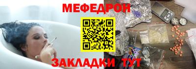 героин Гагарин