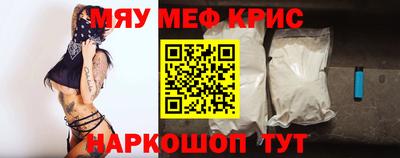 героин Гагарин