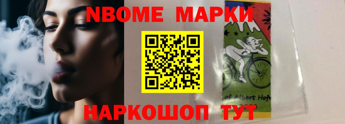 Чехов  Лсд 25 экстази ecstasy  Вход с VPN  ЛСД экстази кислота 